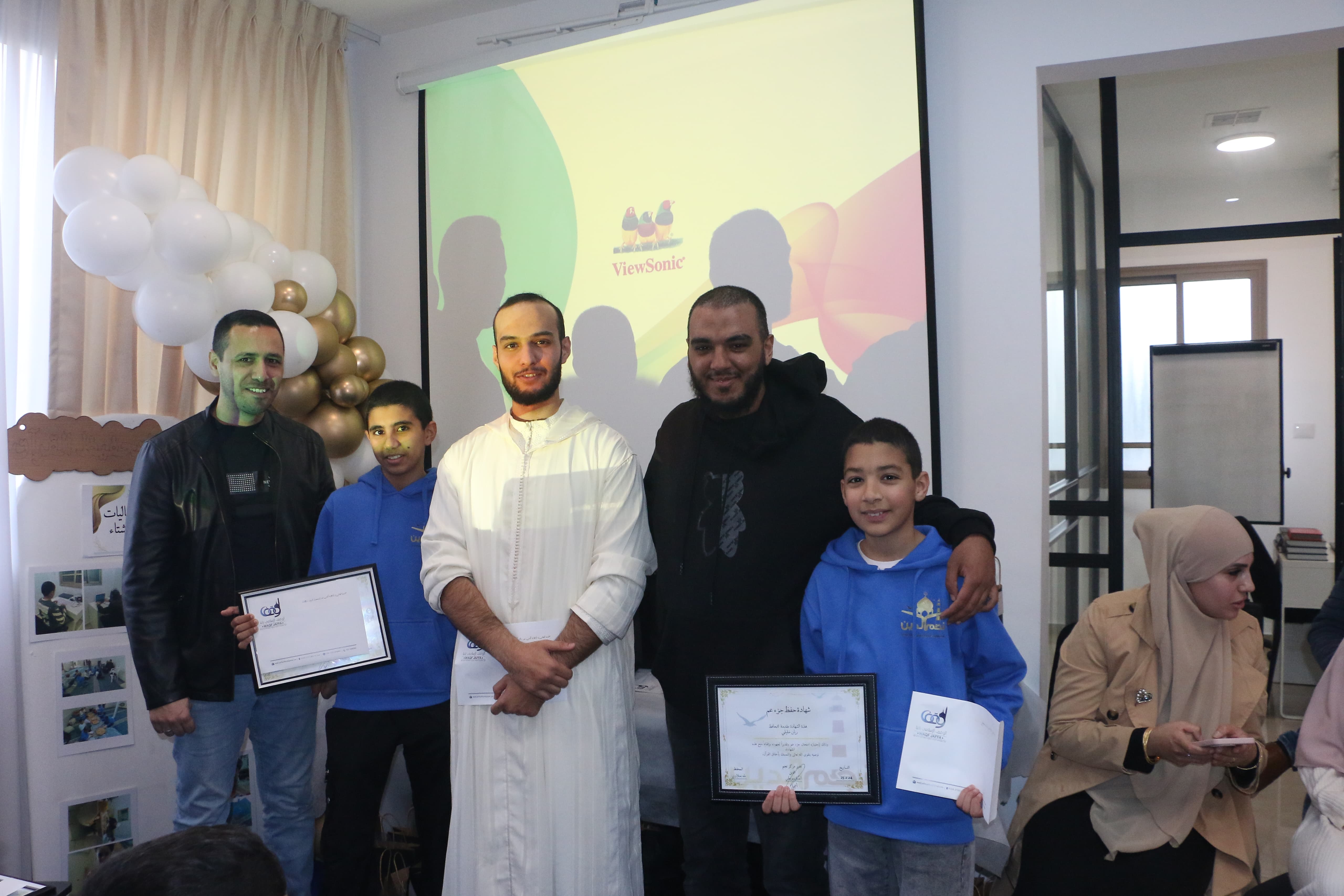 WhatsApp Image 2024-01-27 at 18.51.53.jpeg